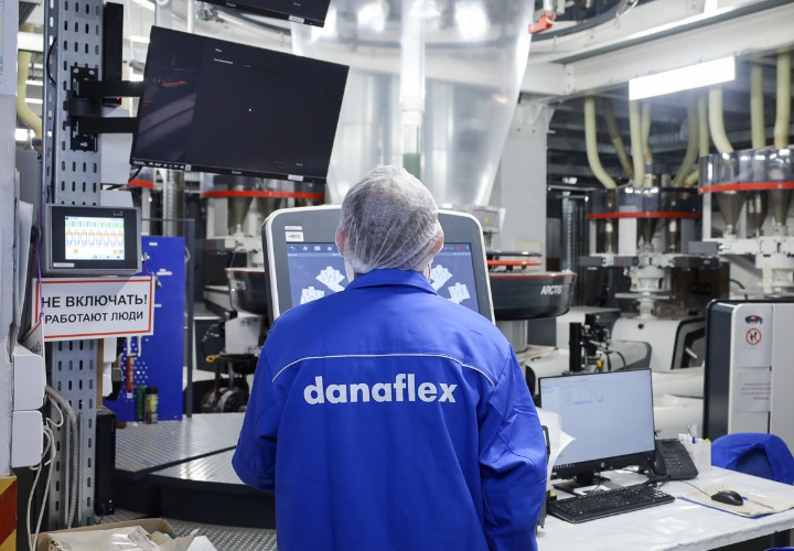 Danaflex вложит 20 млрд рублей в расширение производства в России