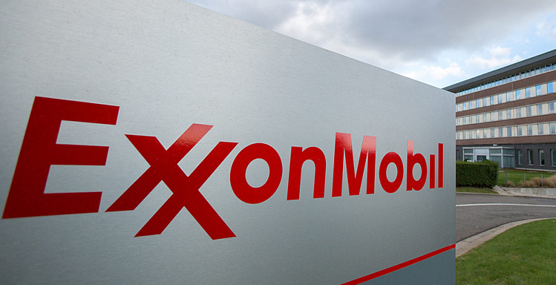 Exxon Mobil запустила в Китае установку по производству этилена мощностью 1,6 млн тонн