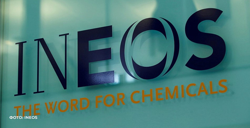 Ineos продаст бизнес по производству дезинфицирующих средств