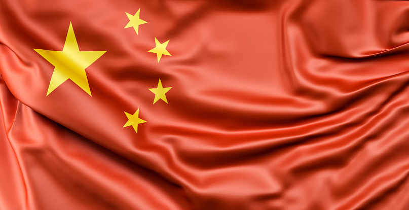 Fuzhou ввела в эксплуатацию завод по дегидрированию пропана мощностью 900 тыс. тонн