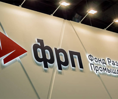 Финансирование химпрома из средств ФРП в 2024 году сократилось до 16,2 миллиардов рублей