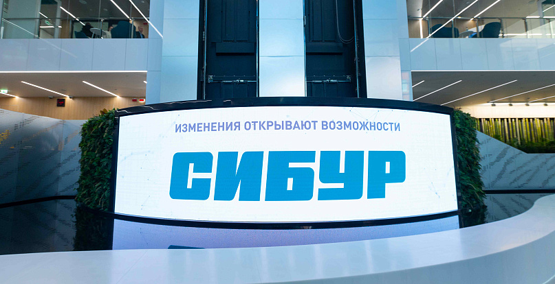 В "Сибуре" создали новую марку ЛПЭНП для агропромышленного комплекса