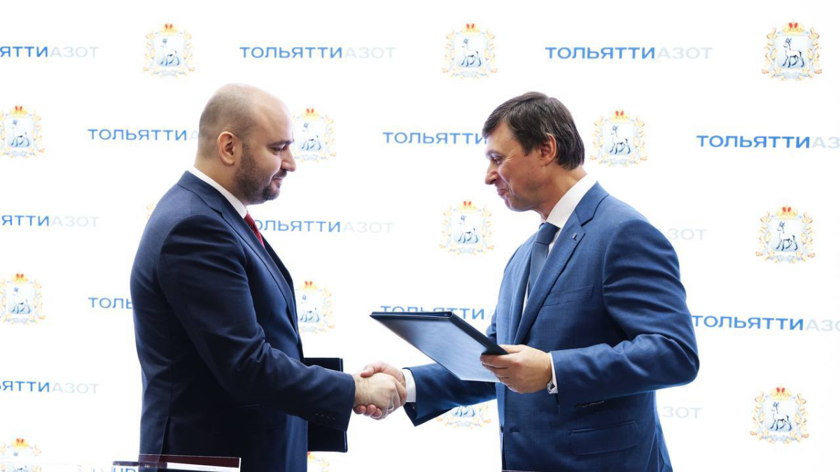 "Тольяттиазот" до 2030 года вложит 80 млрд рублей в развитие производства