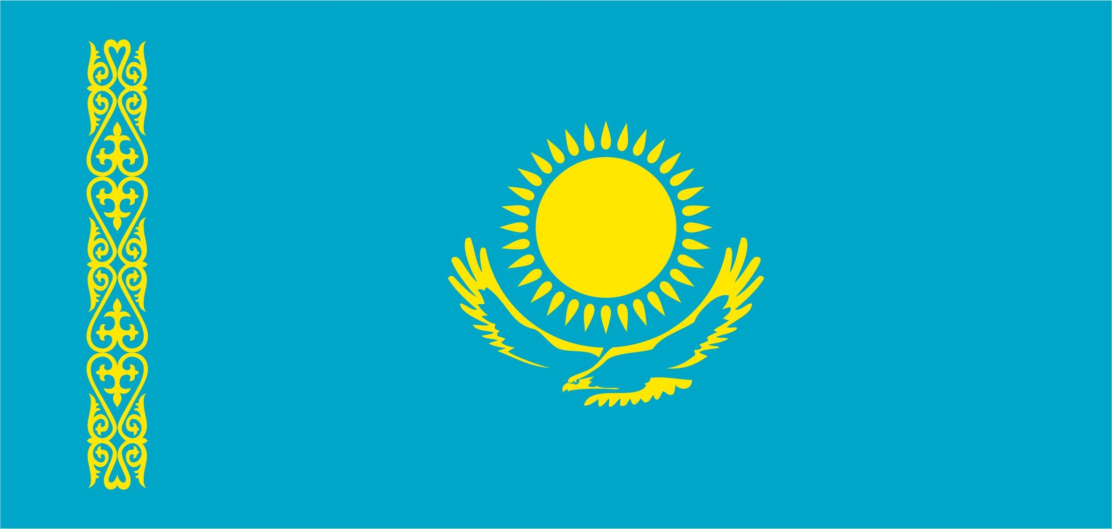Sika открыла четвертый завод по производству добавок для бетона и растворов в Казахстане